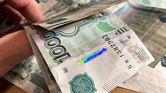 Жителя Мордовии оштрафовали за неповиновение сотрудникам ГИБДД 