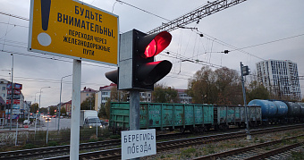 Четыре ж/д переезда в Саранске оказались опасными 