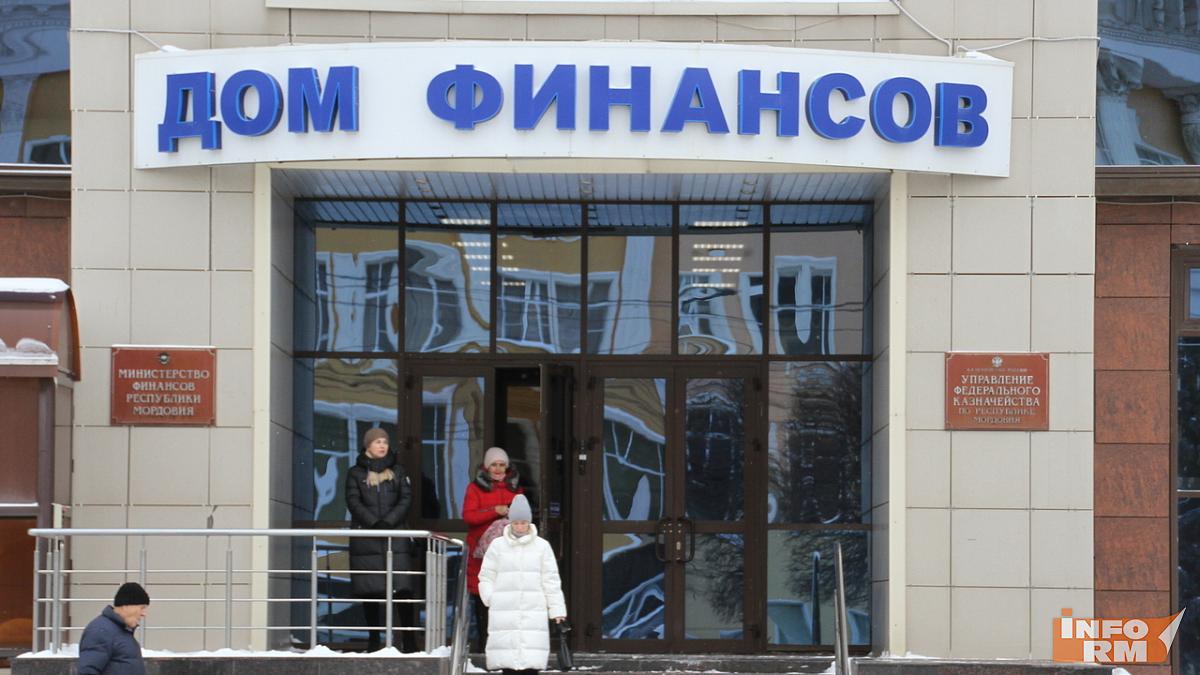 Жителям Мордовии напомнили о сроках уплаты налогов 
