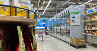 Центробанк заявил о рекордно низкой инфляции 