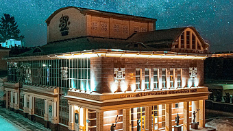 Афиша Мордовского национального драматического театра