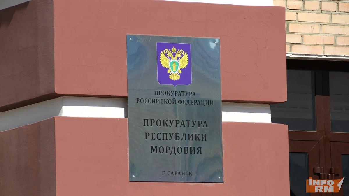 На клининговую компанию в Мордовии завели уголовное дело 