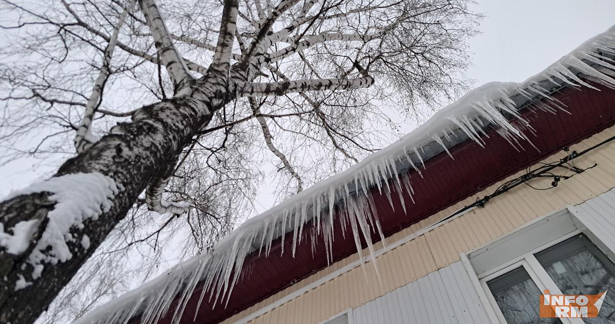 Коммунальщикам в Мордовии напомнили о штрафах за сосульки 
