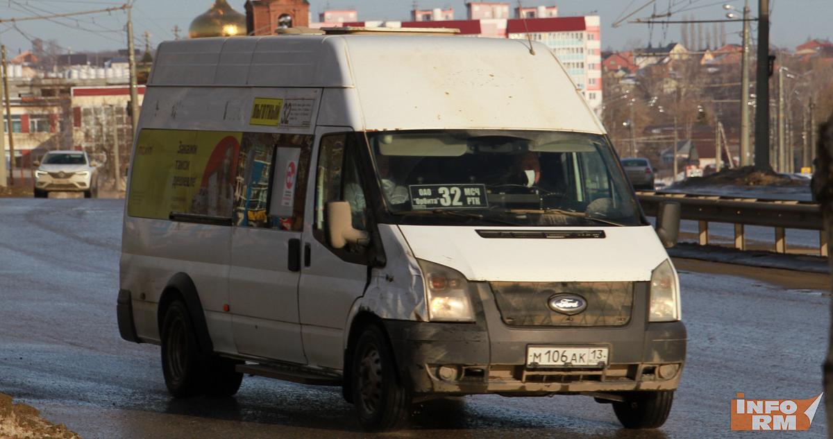 Из-за ярмарки в Саранске изменятся маршруты автобусов и троллейбусов 