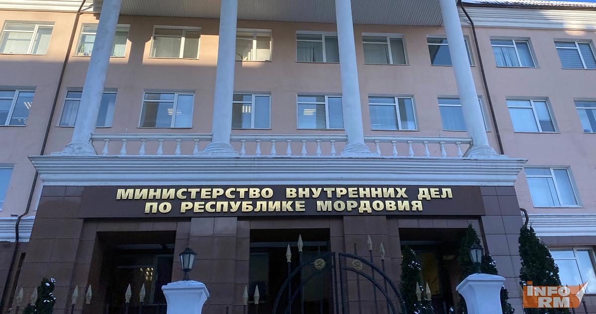 Парня в Саранске наказали за фото про нетрадиционные сексуальные отношения и криминал 