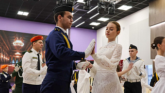 В Саранске прошёл Кадетский бал