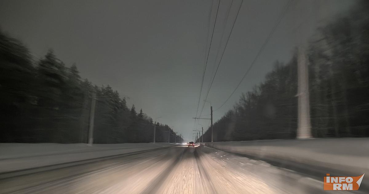 Северо-Восточное шоссе в Саранске погрузилось во тьму 