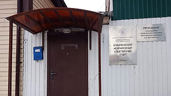 Отметил праздник: в Мордовии бывший зэк избил женщину и напал на полицейского в Крещенскую ночь