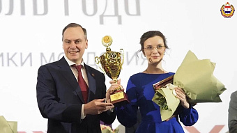 В Саранске назвали имя лучшего учителя в 2026 году  