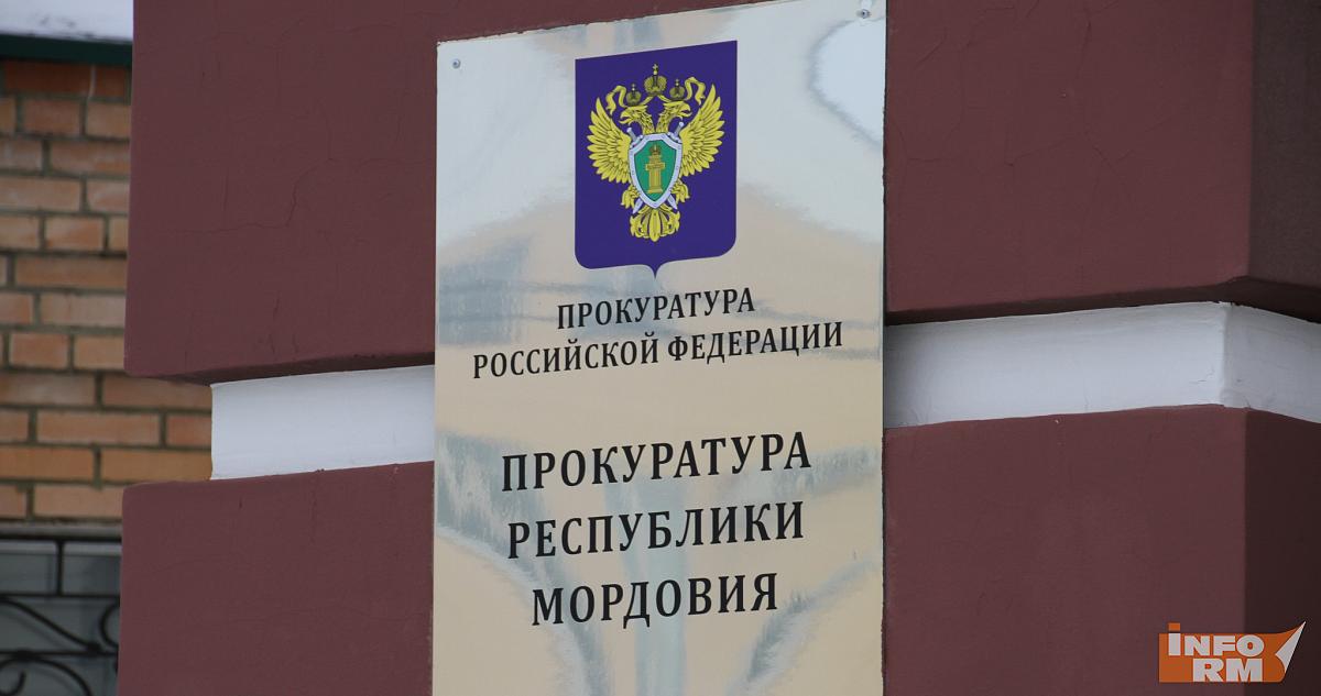 Больше 200 жертв: в Мордовии осудят 12 юристов-мошенников 