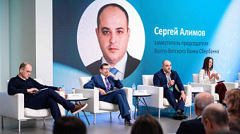 Волго-Вятский банк Сбербанка профинансировал молочную отрасль на 9 млрд рублей