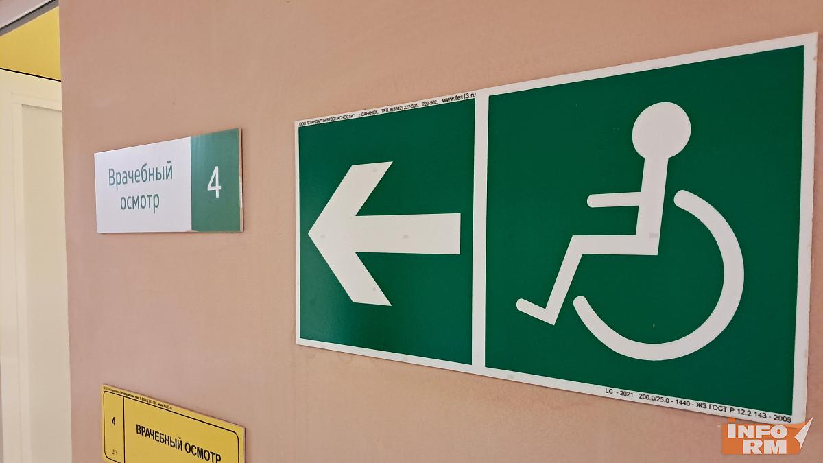 В Мордовии инспектор ДПС спас потерявшую сознание девушку