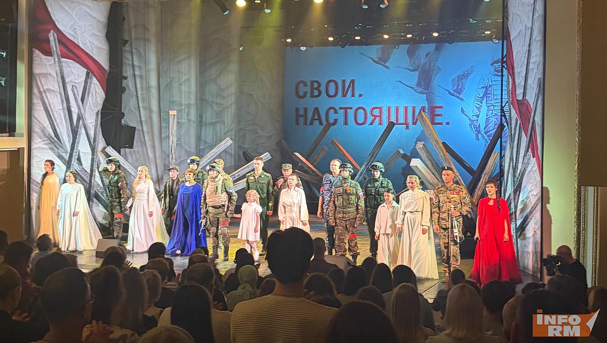 «Свои. Настоящие»: премьера в русдрамтеатре вызвала бурю эмоций у зрителей