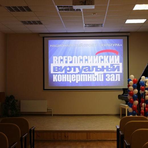 Сеть виртуальных концертных залов растет в Мордовии