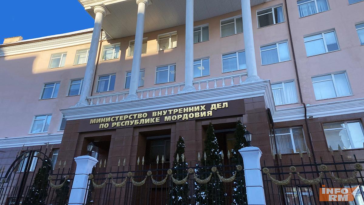 Жителя Мордовии осудили за экстремистские фотографии