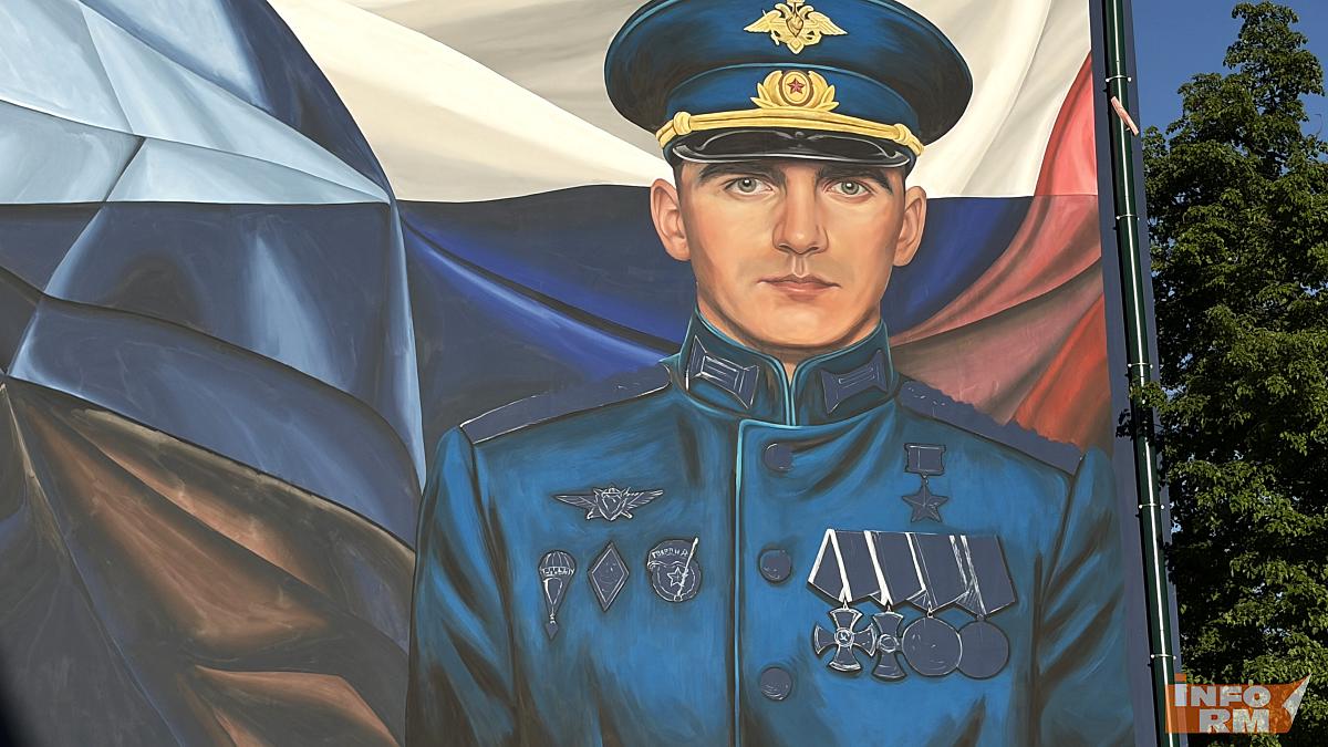 В Саранске завершается создание мурала в честь Григория Слугина