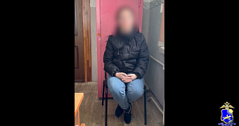 Вдохновлённая сериалом «Гадалка» жительница Мордовии стала аферисткой 