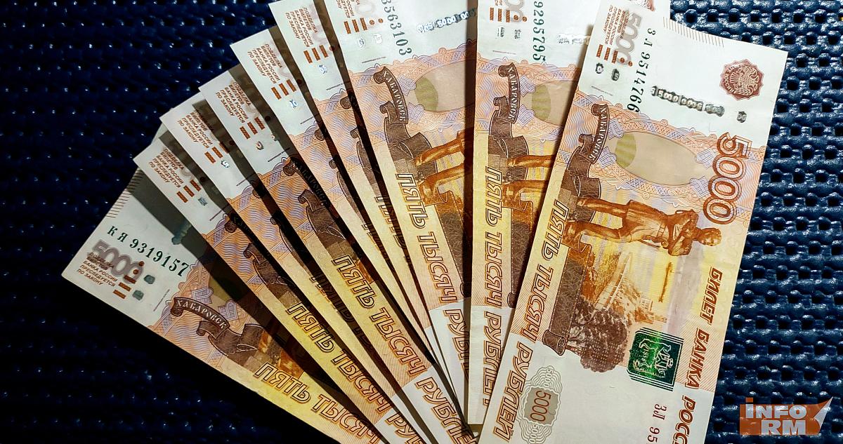 Санитарка в Саранске перевела мошенникам почти 800 тысяч рублей 