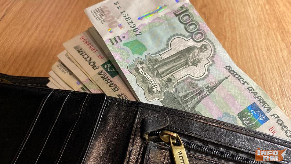 Каждый третий житель ПФО хочет получать зарплату раз в неделю