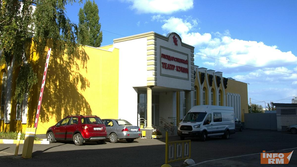 Афиша детских театров Мордовии