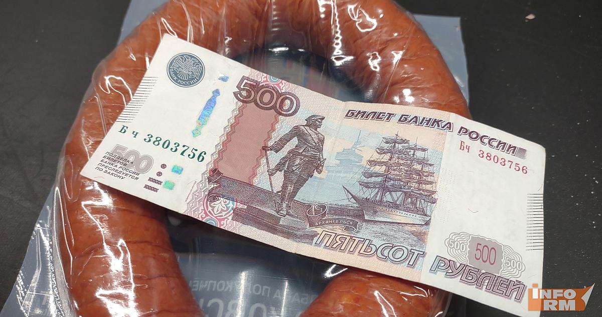 Продуктовая корзина в Мордовии оказалась самой дешёвой в России 