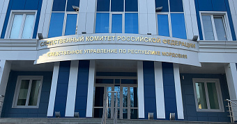 В Мордовии пытались сжечь заживо семью с двумя детьми 