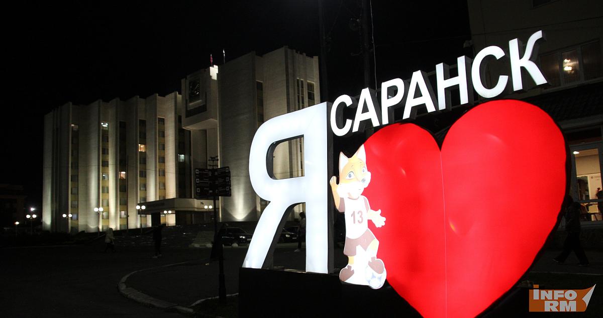В Саранске во тьму погрузится улица Льва Толстого 