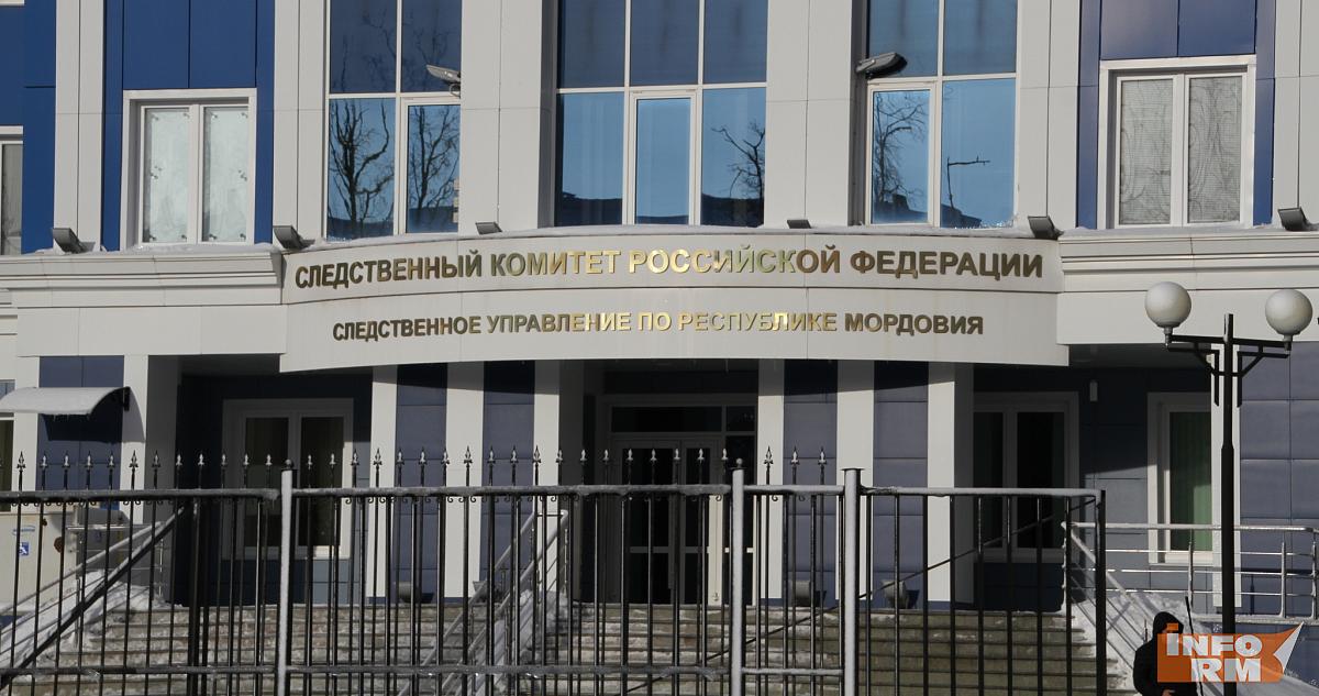 Адвоката в Мордовии осудили за попытку обмануть мошенника 