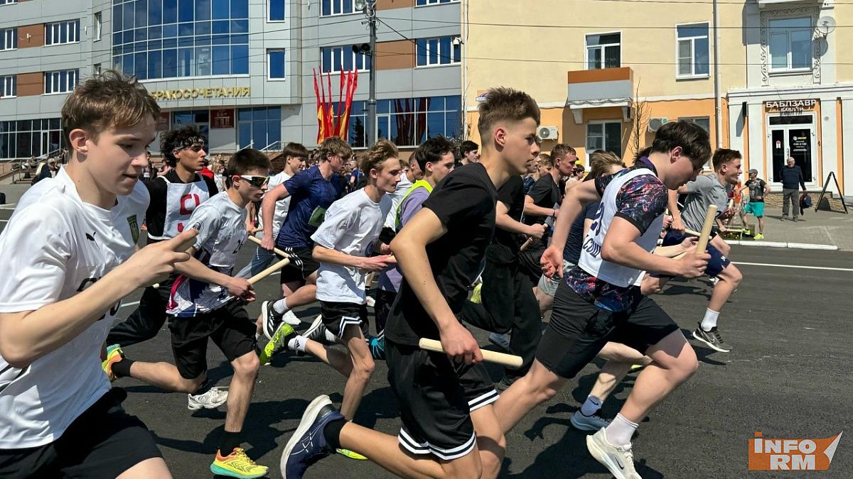 В Саранске прошла легкоатлетическая эстафета
