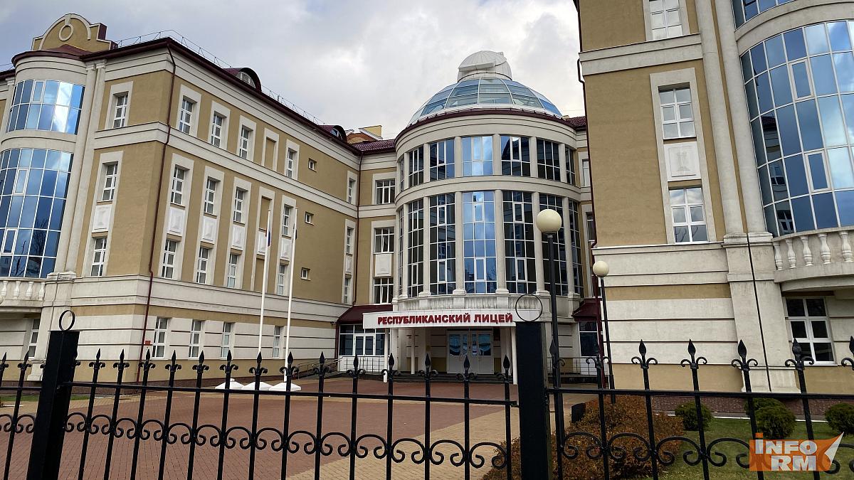 Лицеист из Мордовии – победитель всероссийской олимпиады по химии