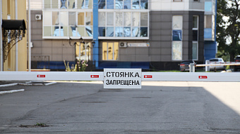 В центре Саранска ограничат движение и стоянку