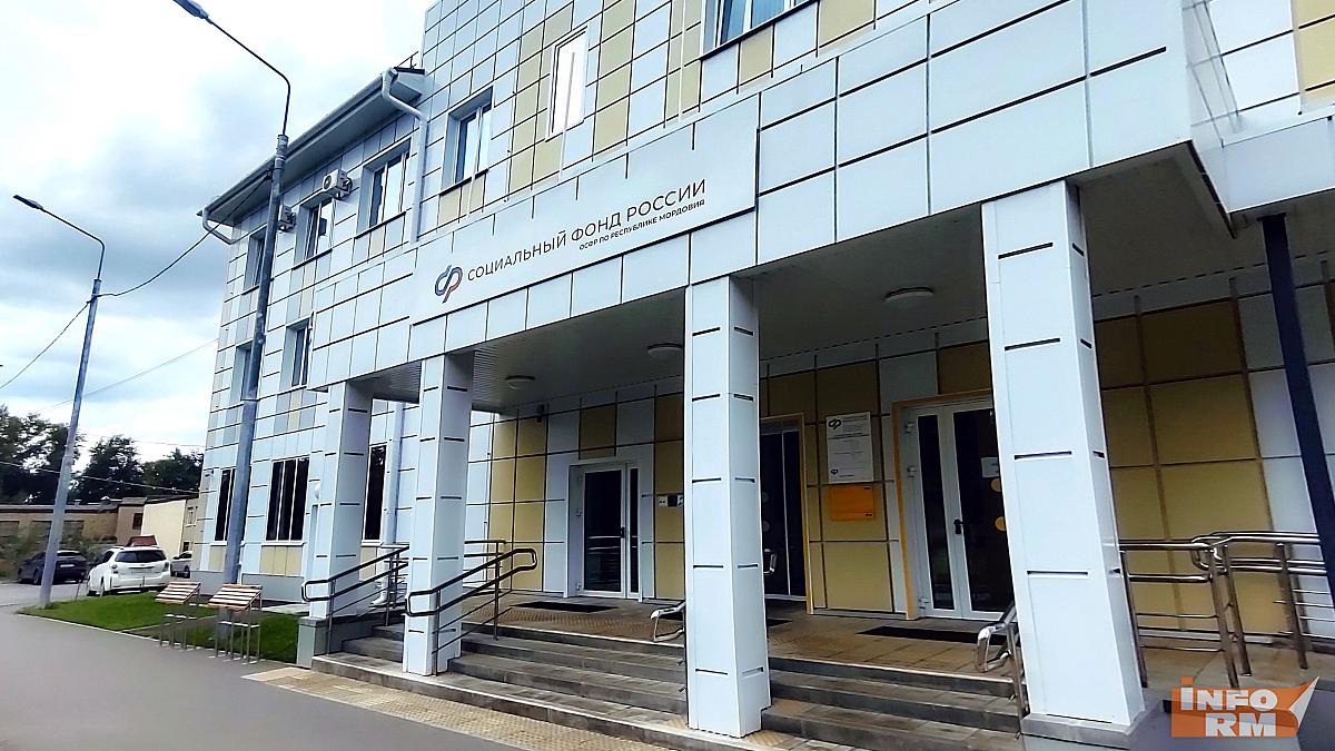 В Мордовии четыре матери-героини получили дополнительную соцподдержку