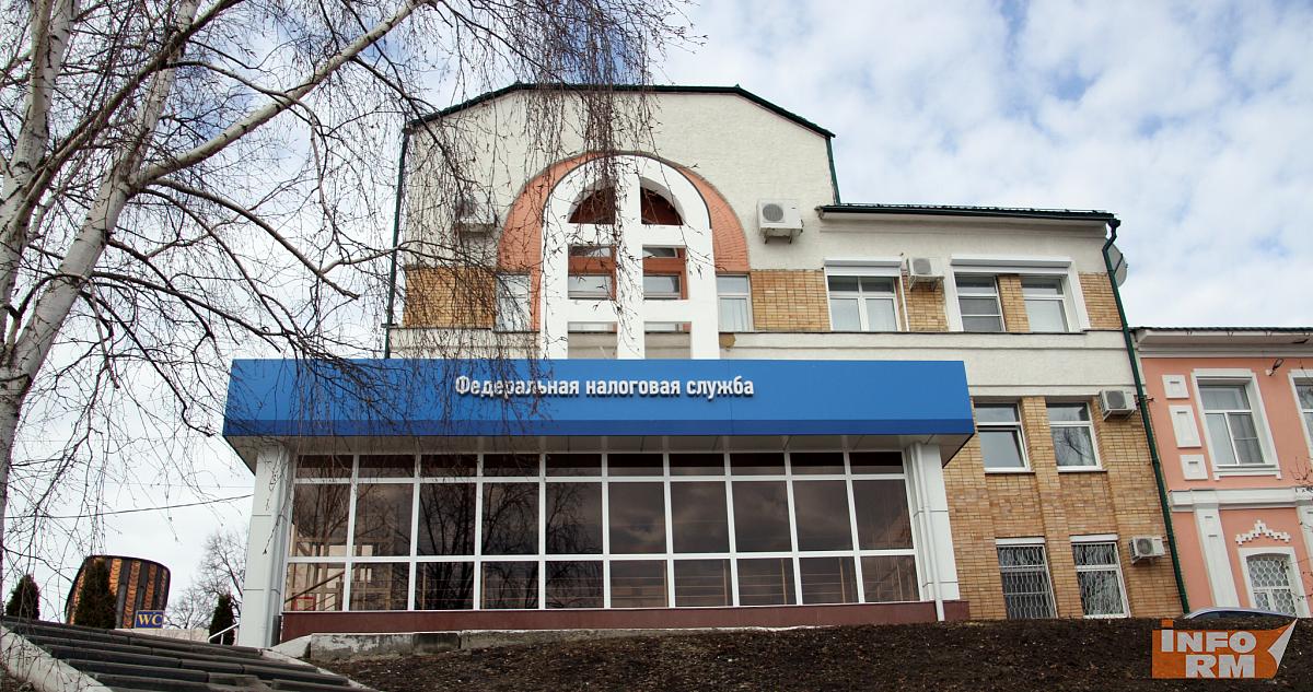 Жителям Мордовии напомнили сроки подачи декларации о доходах за 2025 год 