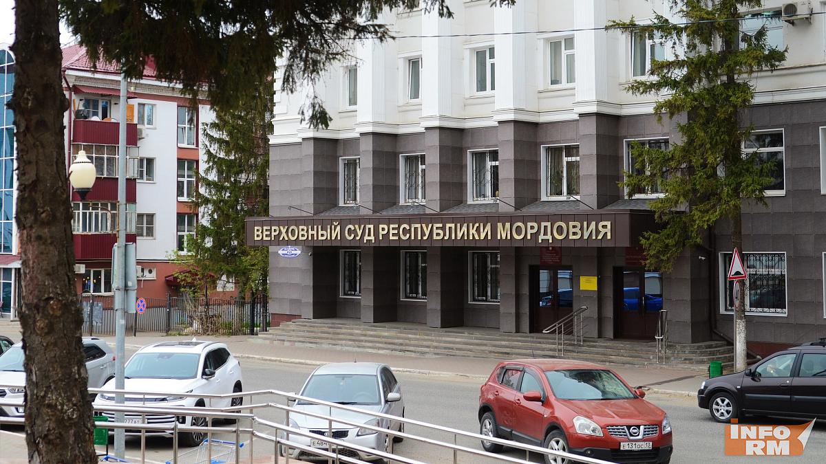 В Мордовии суд не выпустил убийцу по УДО