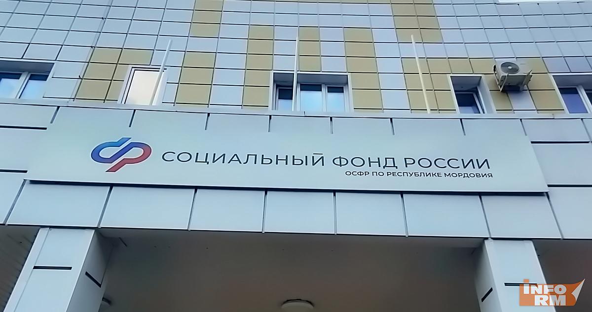 Инвалиды в Мордовии получили 125 миллионов рублей на средства реабилитации 