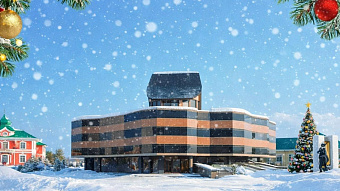 Афиша музея военного и трудового подвига