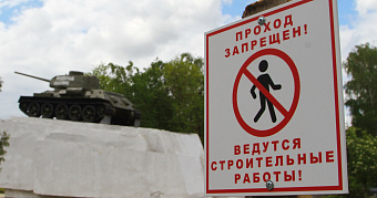 Почти 30 тысяч жителей Мордовии проголосовали за территории для благоустройства