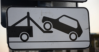 Бесплатную парковку у ж/д вокзала в Пензе ограничат 40 минутами 