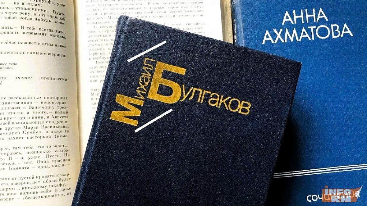 Больше 50 букв: названо самое длинное слово в русском языке Больше 50 букв: названо самое длинное слово в русском языке