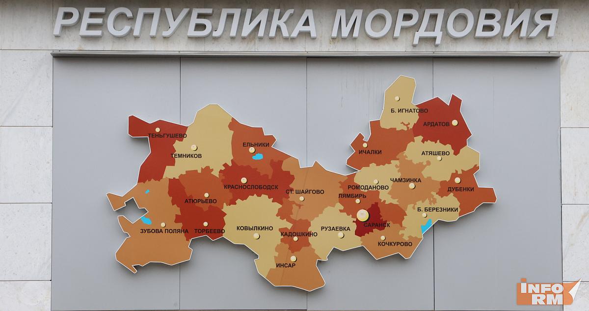 В Мордовии 15 населённых пунктов пострадали из-за аварии на Чернобыльской АЭС 