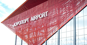 В Мордовии депортировали 140 иностранцев 