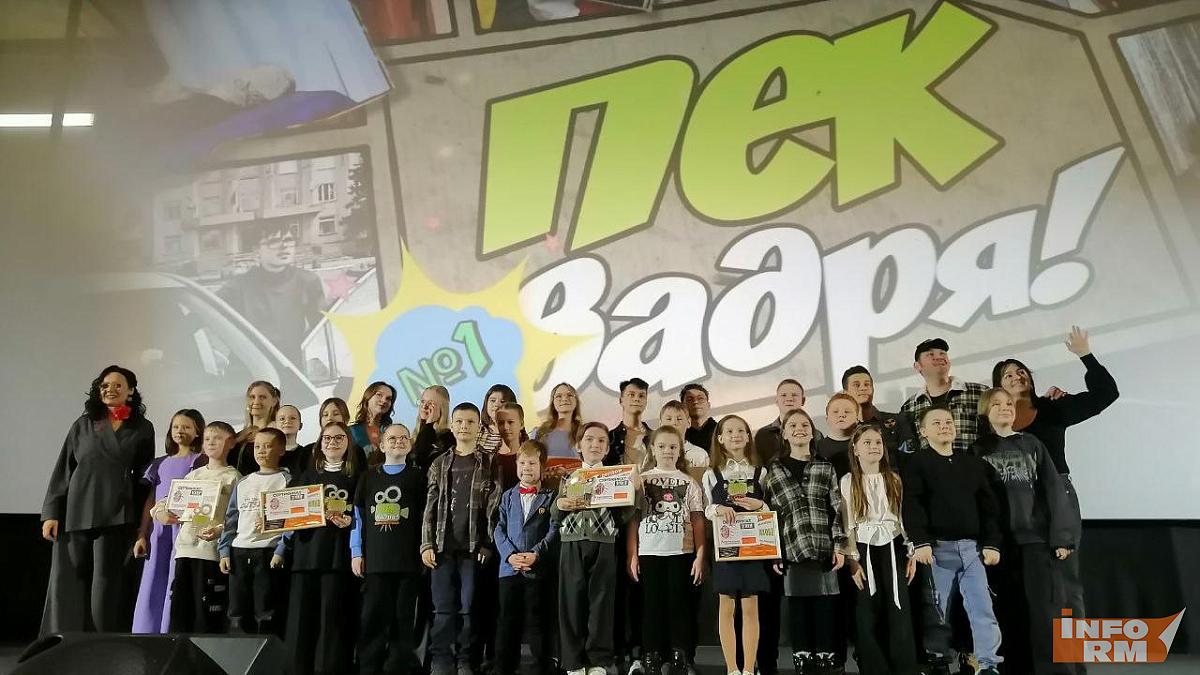 Детский киножурнал «Пек вадря» закрывает сезон открытым кинопоказом в Саранске Детский киножурнал «Пек вадря» закрывает сезон открытым кинопоказом в Саранске