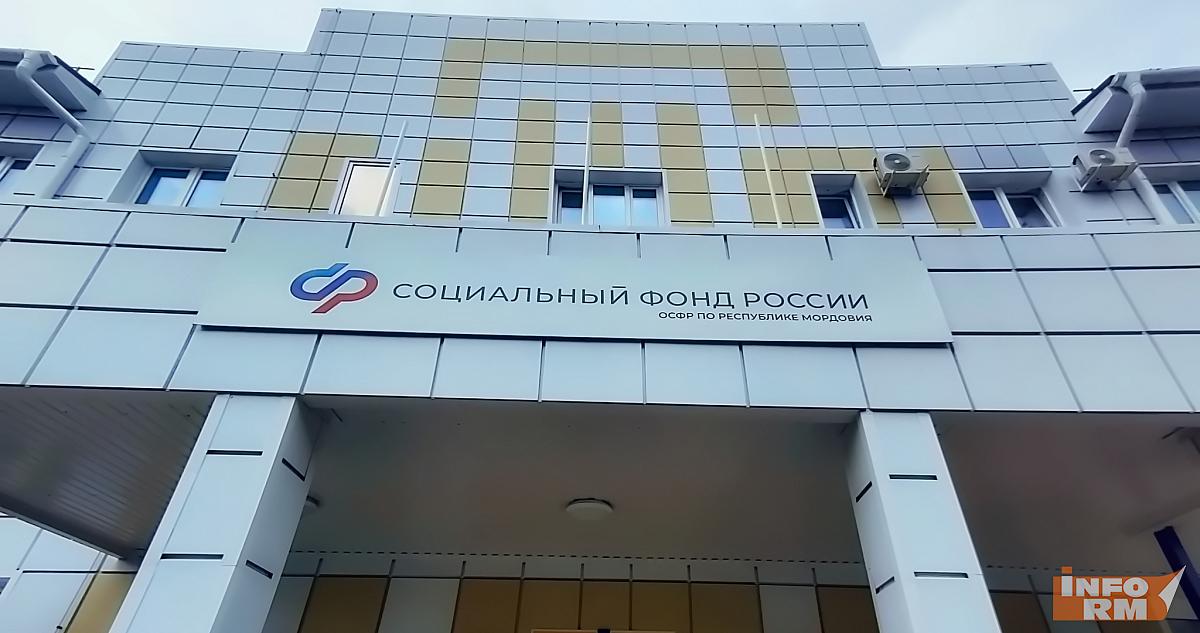 Слабослышащим в Мордовии выдали гаджетов на 22 миллиона рублей 