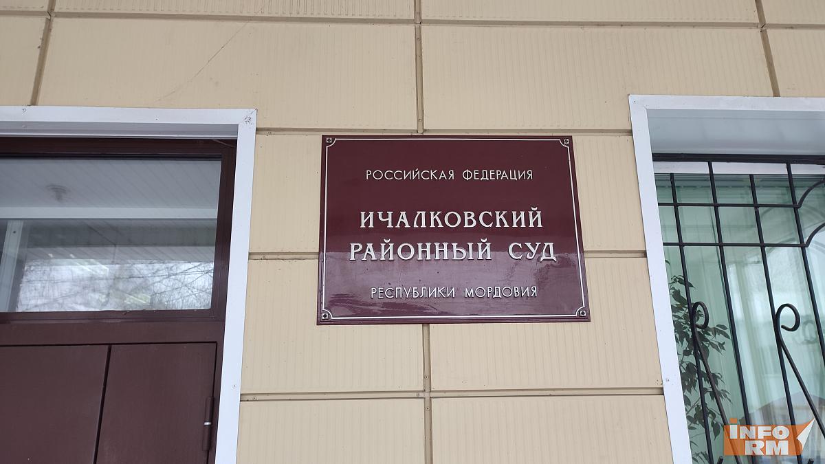 В Мордовии инвалид избил знакомого деревянным черенком