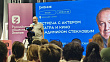 Жизнь как спектакль: откровения народного артиста Владимира Стеклова в Саранске
