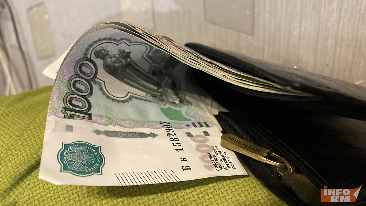 В Мордовии менеджер пункта выдачи заказов украла деньги у пенсионерки