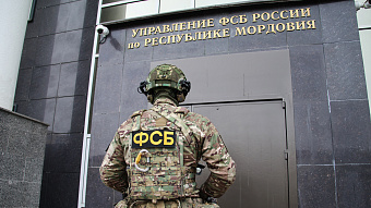 «Приютивший» мигранта житель Мордовии заплатит крупный штраф