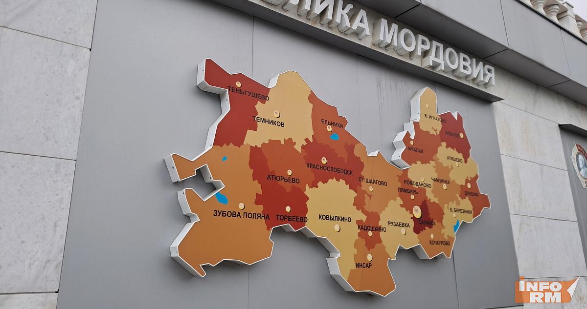 В прокуратуре назвали три самых опасных района Мордовии 