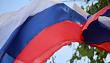 Афиша мероприятий на 12 июня