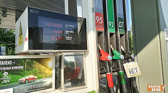Цены на топливо в Мордовии снова ползут вверх